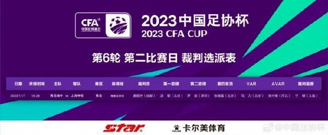 00:30英超 曼彻斯特城 VS 托特纳姆热刺 伤兵满营，残阵热刺做客伊蒂哈德全身而退？！